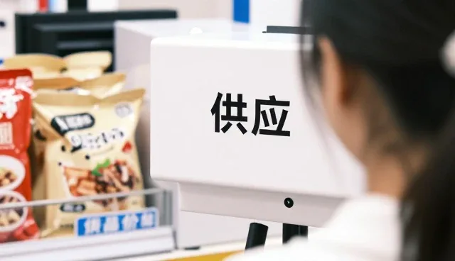 食品分装在食品安全中的成本控制实践与趋势